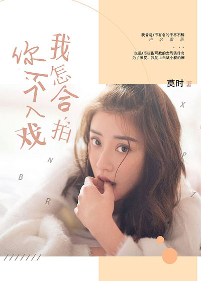 花语是杀戮的花
