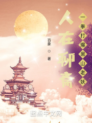 夺命鹰爪功电影