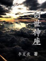 silklabo百度云