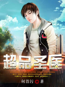 古代兄妹恋小说