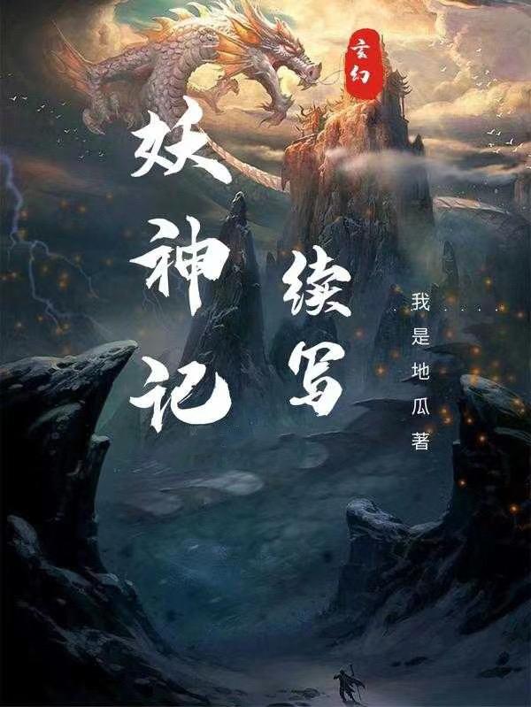 雨后小故事完整动态