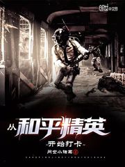 八重神子乳液狂飙动