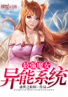 严肃教授他C大器粗1V1H