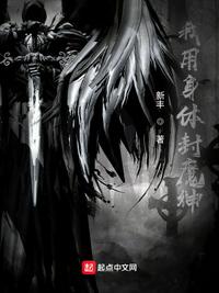 美女下部隐私无遮图jk