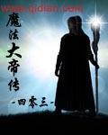 yy6090天昊影院手机版