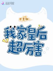 mm131图片妲己视频