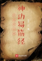 美女的隐私长什么样的