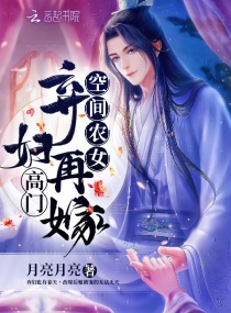 辣文作者