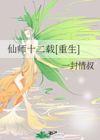 黄譅网站