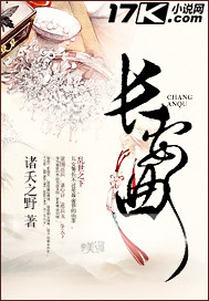 零之轨迹下载