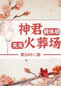 大河