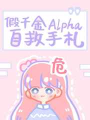路人x火神r18互燥