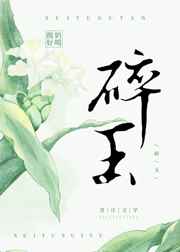 火影忍者漫画黄漫