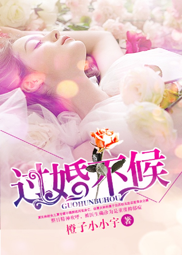 塑钢缠绕管
