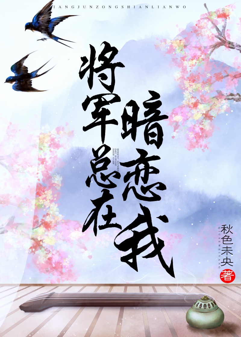 神马电影第九电影院
