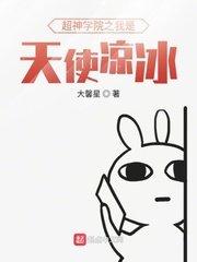 53岁沈阳老阿姨叫得没谁了