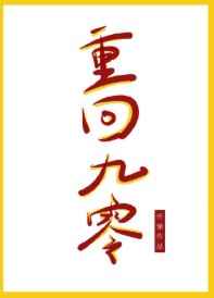 7o岁老太bbw