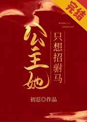 绿色小导航最新地址