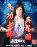 想做姐姐的小狼狗