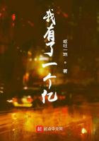 蜜桃成熟时33d国语在线看