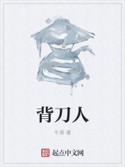 雀帝