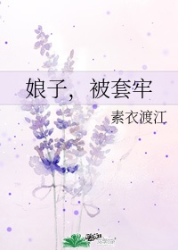 狂笑之蝠