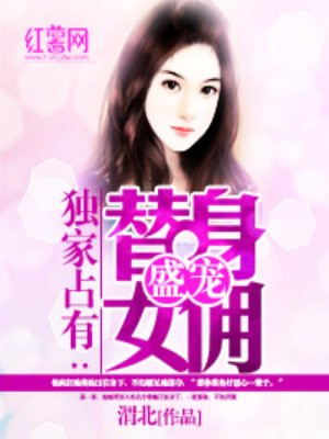 写的比较细的开车百合
