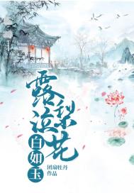 yy4680免费清高电影院