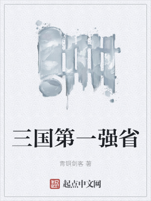 黑白电影