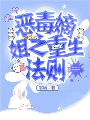 dnf二级密码怎么设置