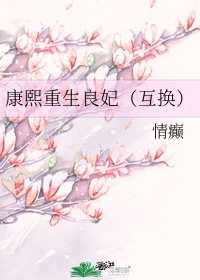 搞定体育生小磊完整版