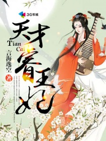 领主小说排行榜