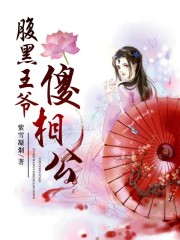 av视频免费观看