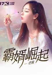 聂小雨黑皮衣5分36秒