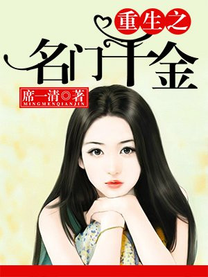 2024秋霞理论生活片