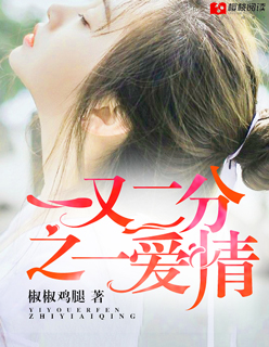 毫婿