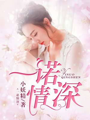 又大又紧水又多18p