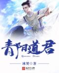 北京爱情故事