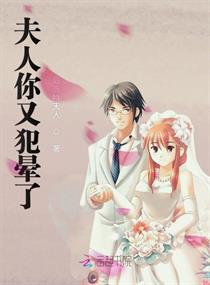 三龙入菊互攻攻后面也有