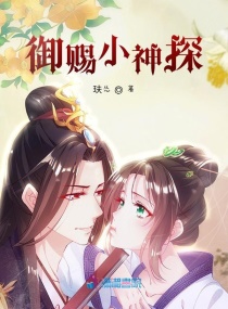 神界:原罪2