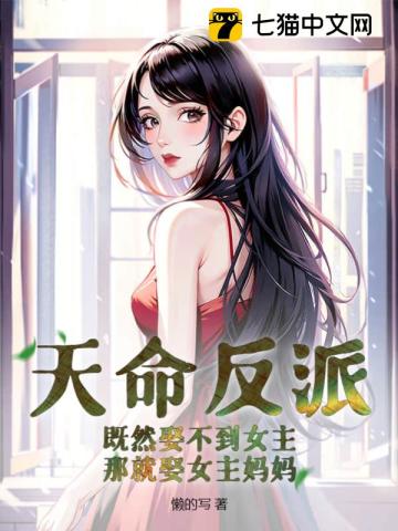 任达华关之琳电影