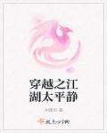 加藤鹰手法
