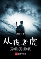 星汉灿烂免费观看完整版在线观看