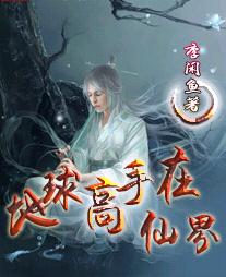 4849小游戏