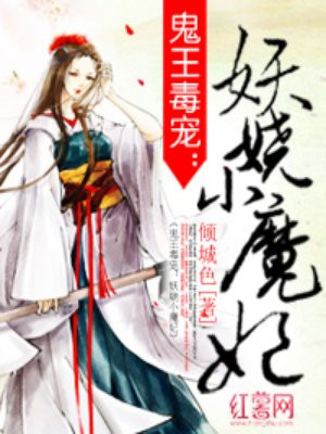 一叶知秋 百川鱼海