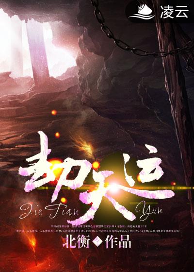 pccp管