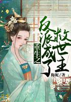 美剧欲情在线播放