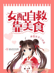沉默情伤