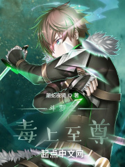 少侠师娘香艳双修小说