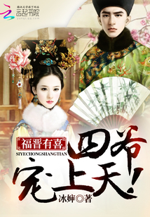 优乐美直播破解版